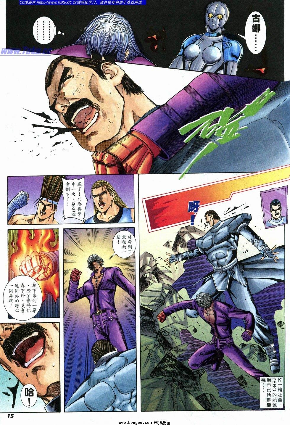 第37卷