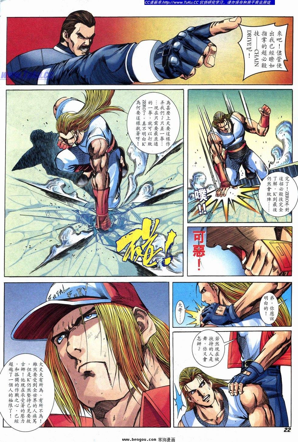 第37卷