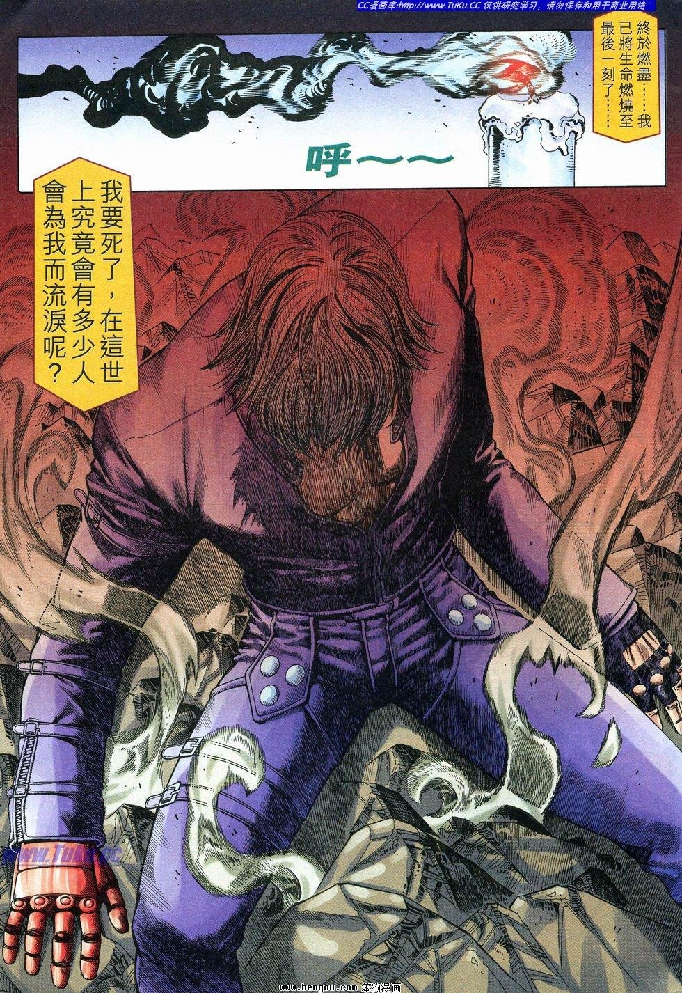 第39卷