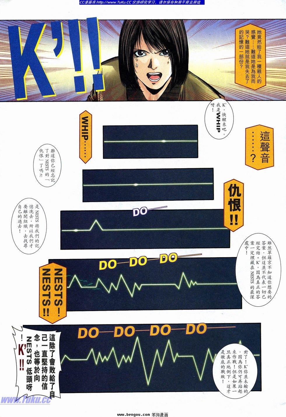 第39卷
