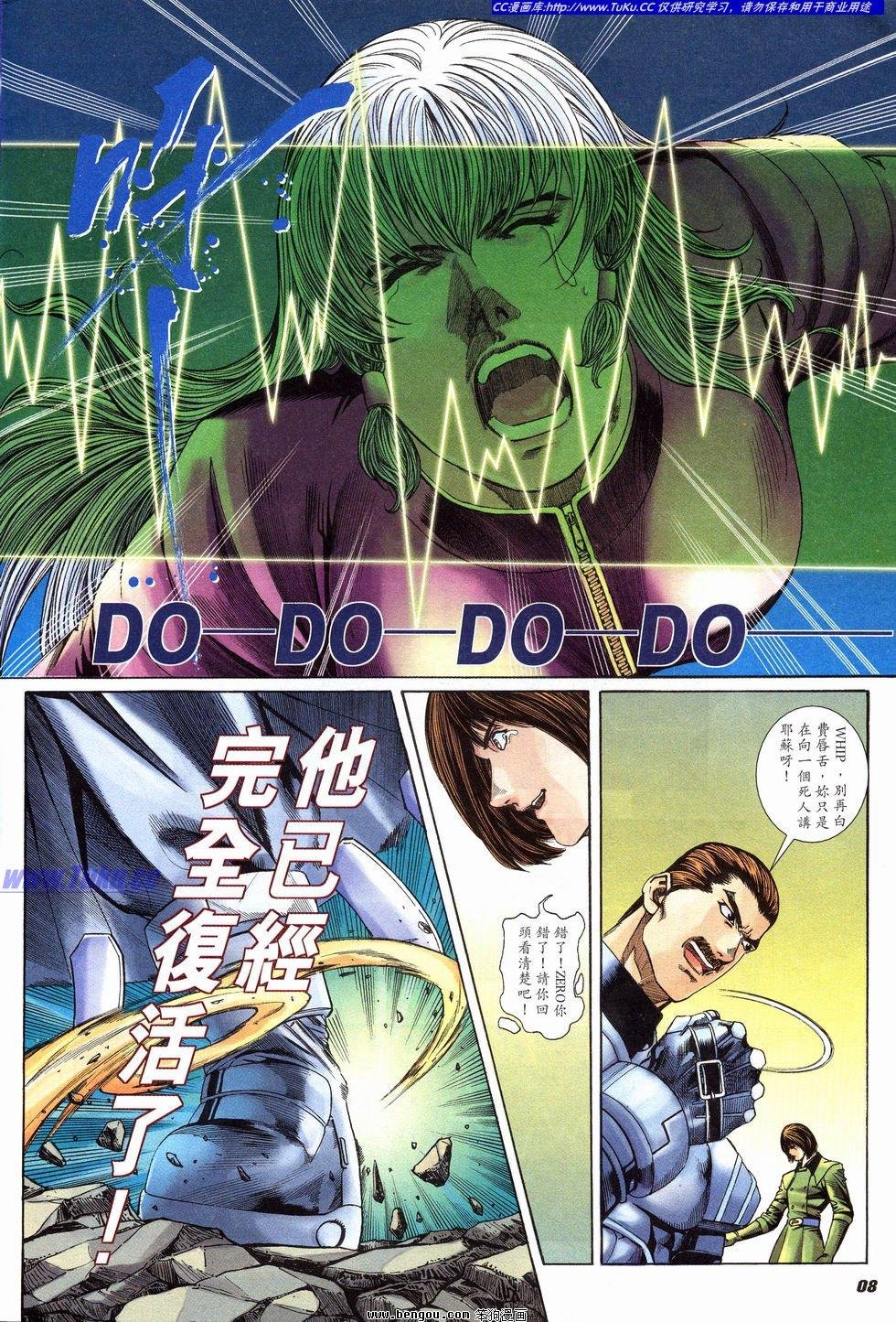 第39卷
