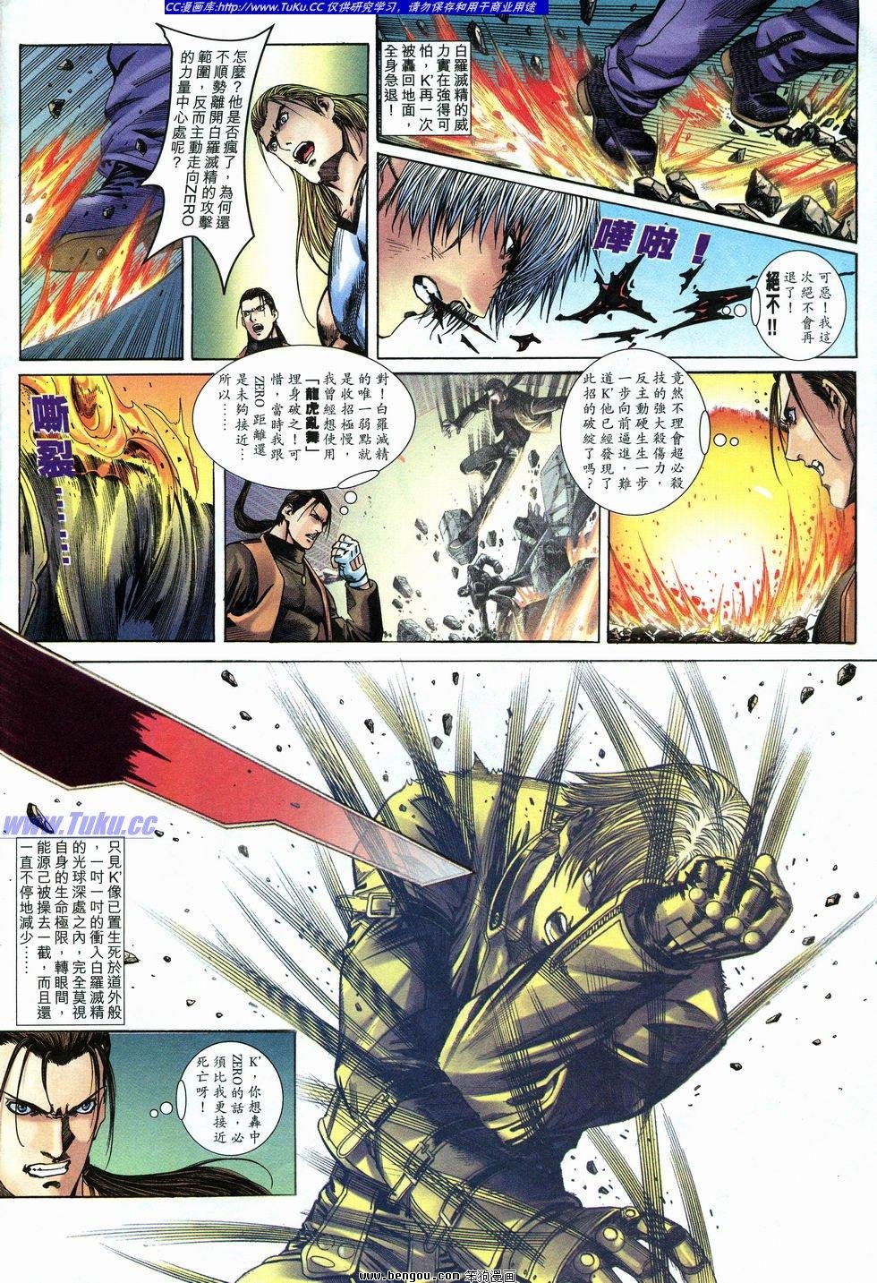 第39卷