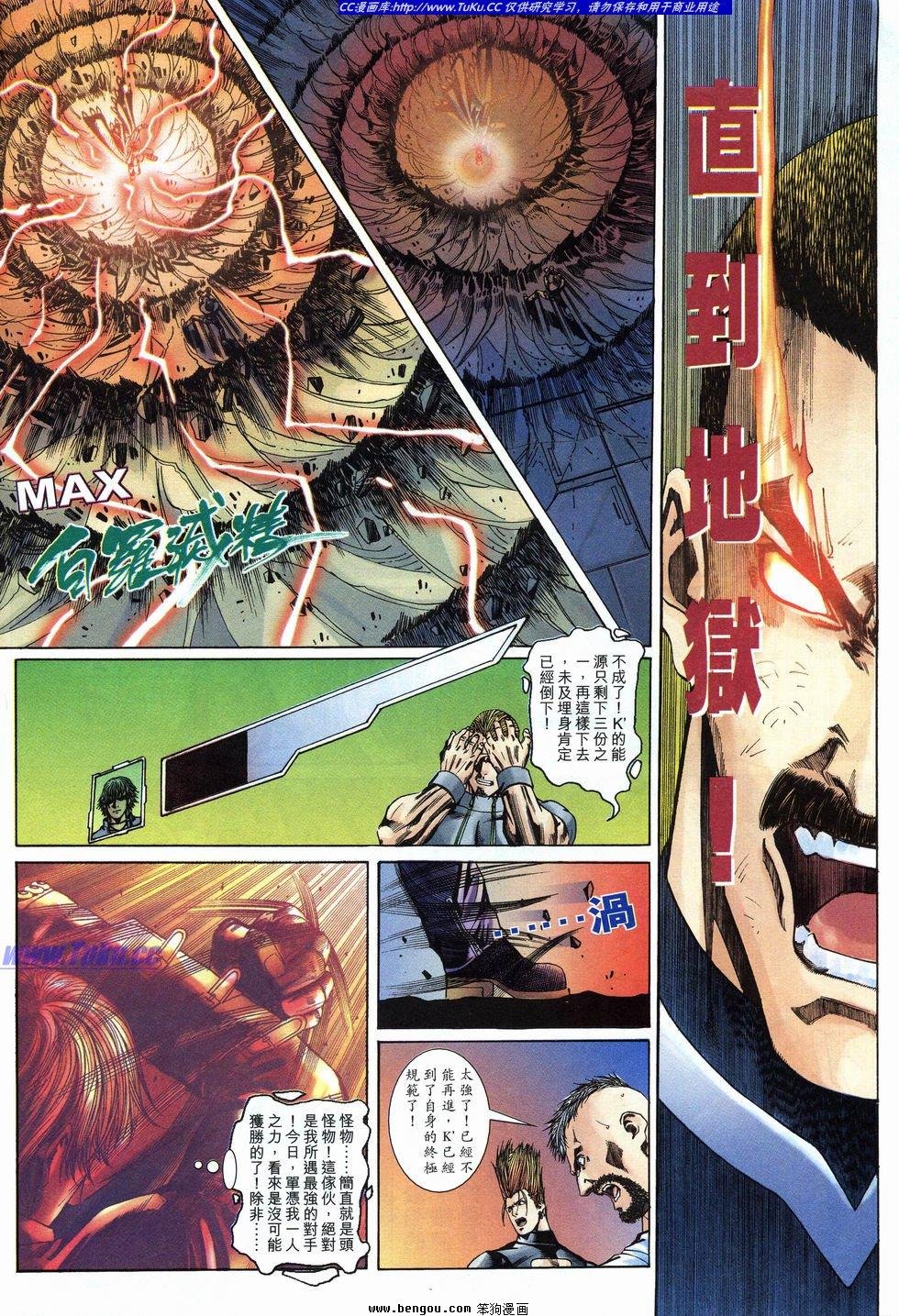第39卷