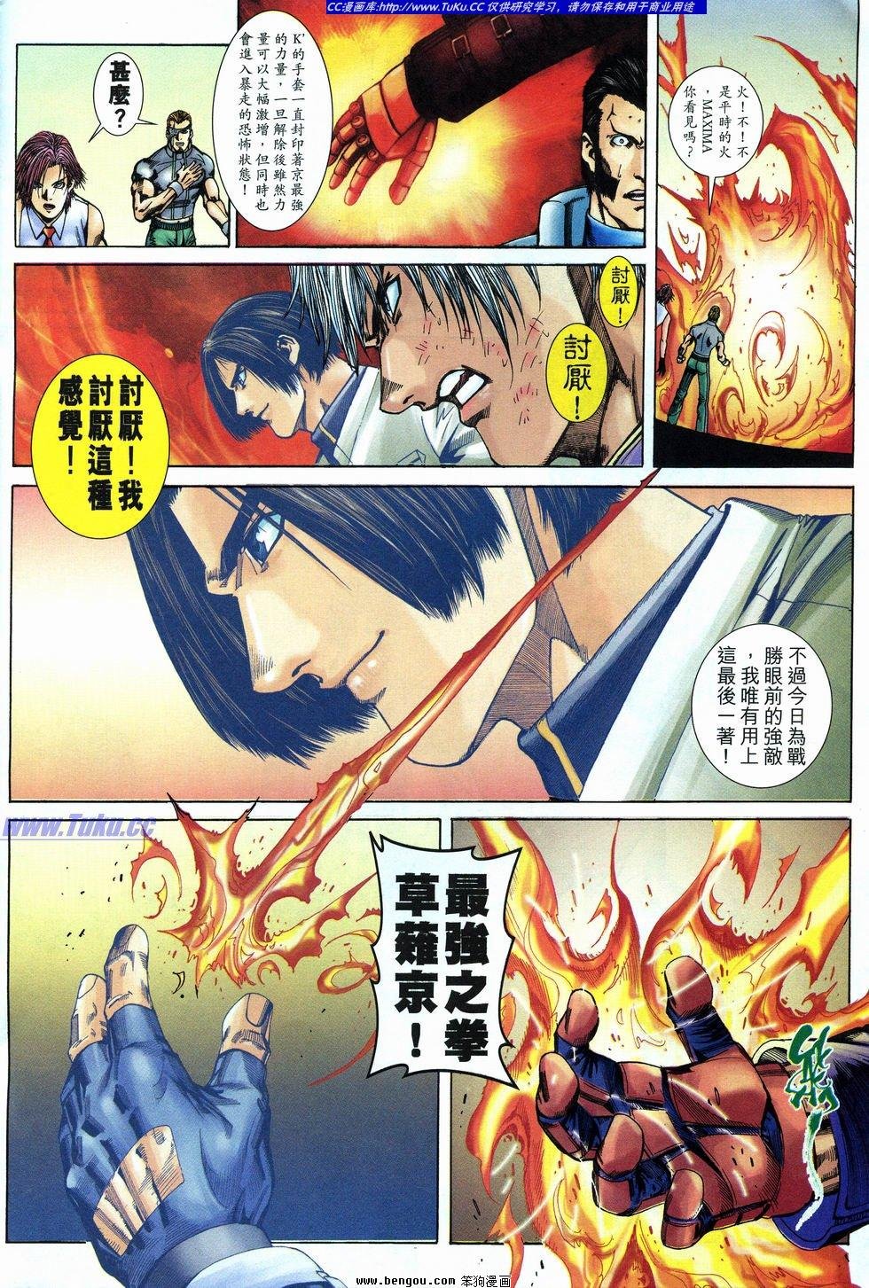 第39卷