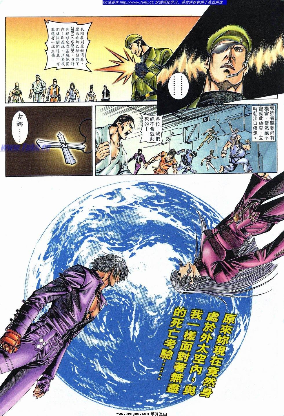 第40卷