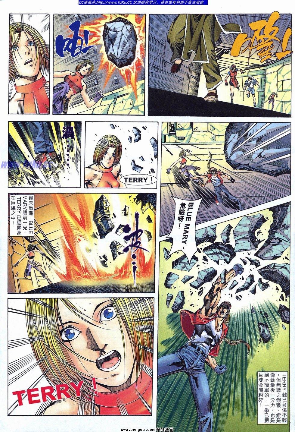 第40卷