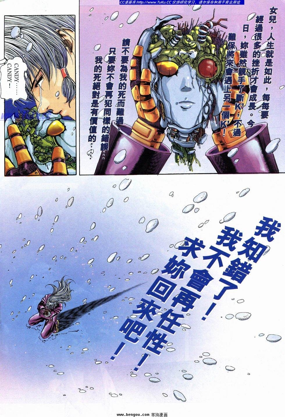 第40卷