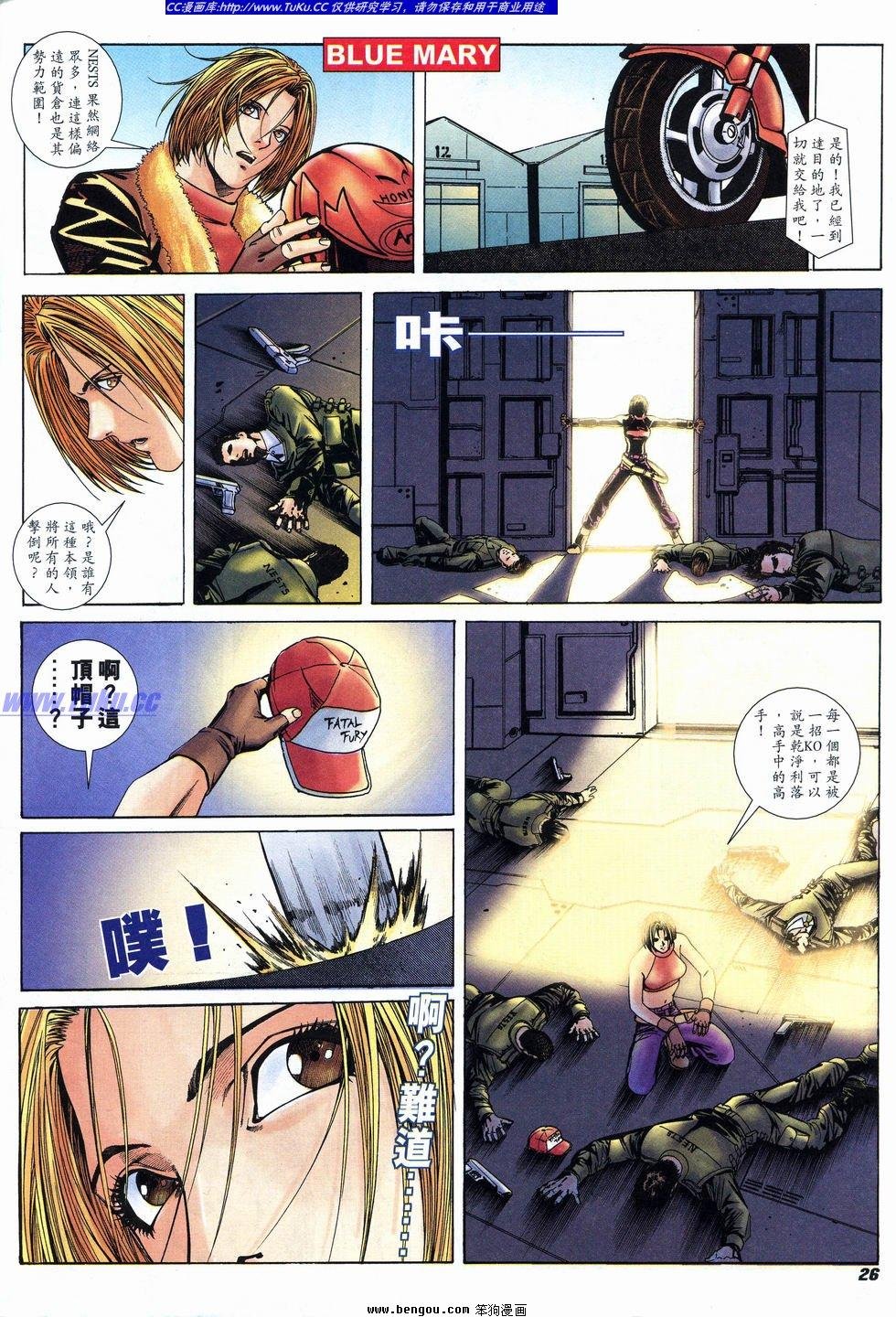 第40卷