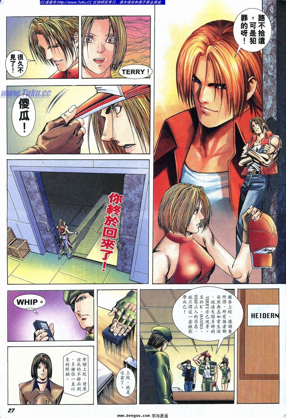 第40卷