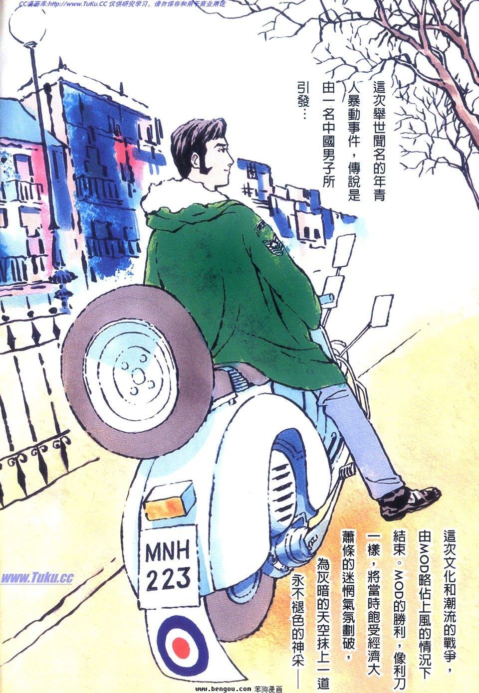 第1卷