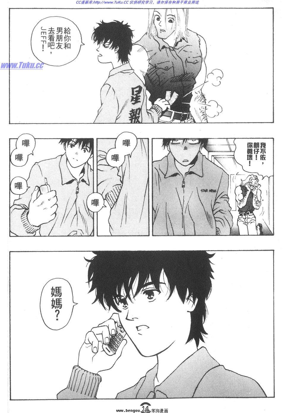 第1卷
