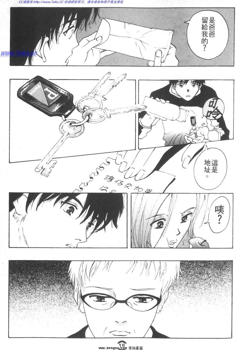 第1卷