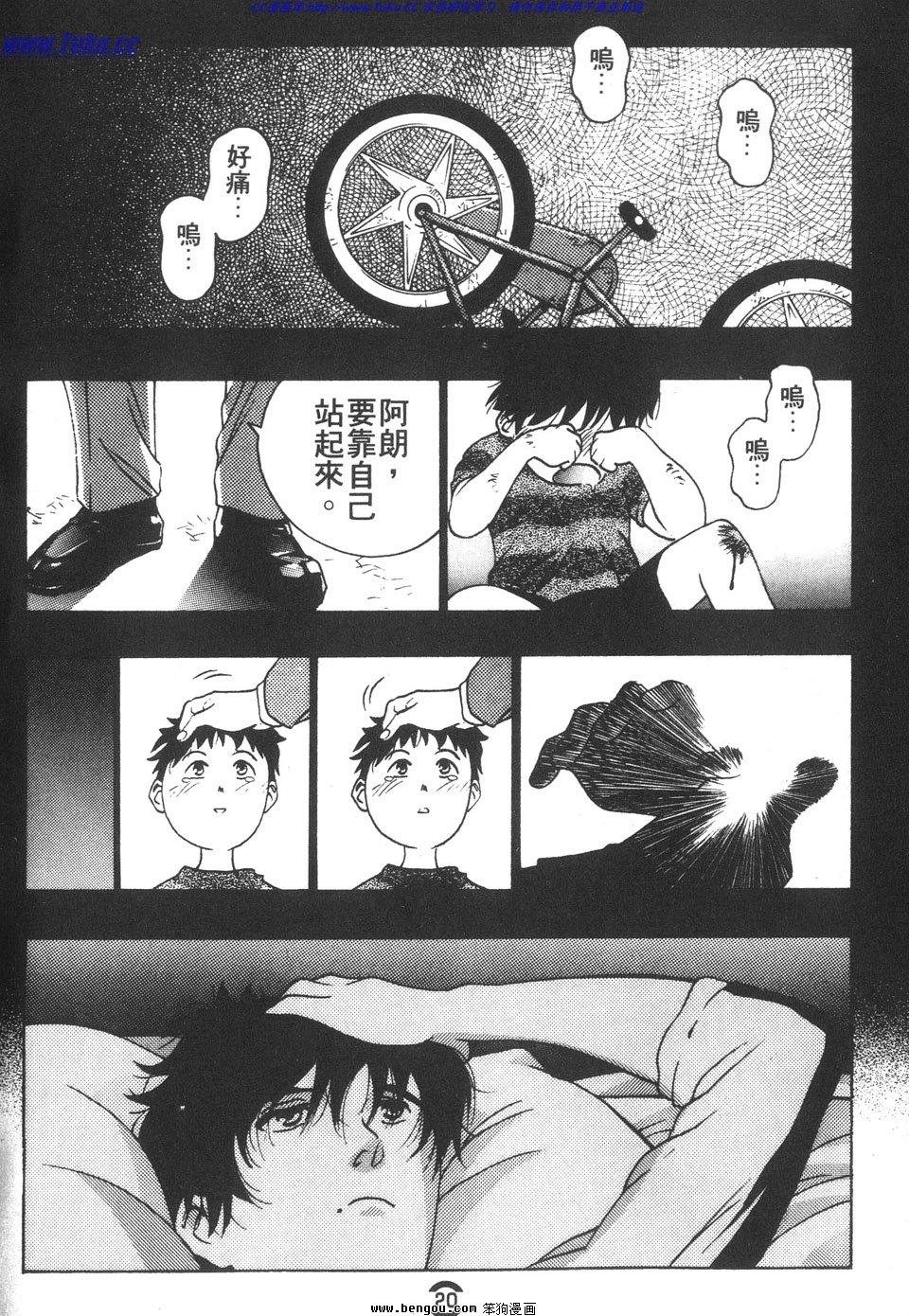 第1卷