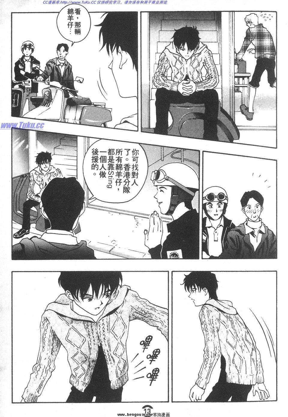 第2卷