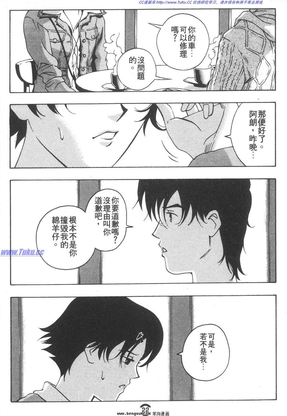 第2卷
