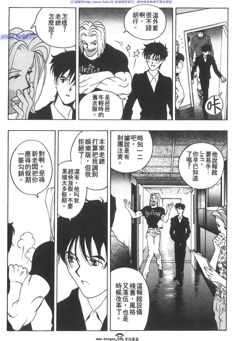 第2卷