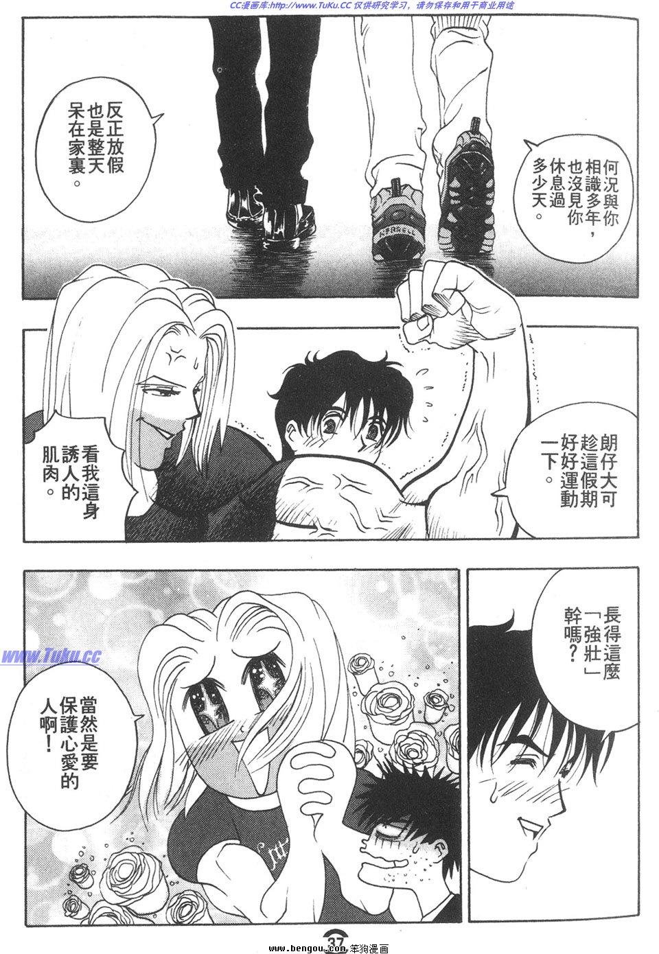 第2卷