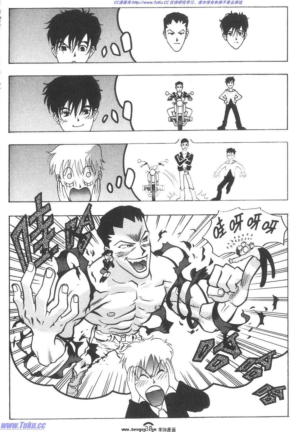 第2卷