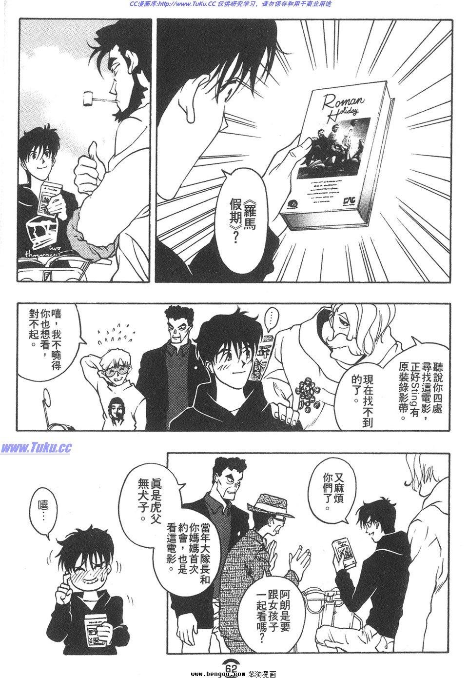 第2卷