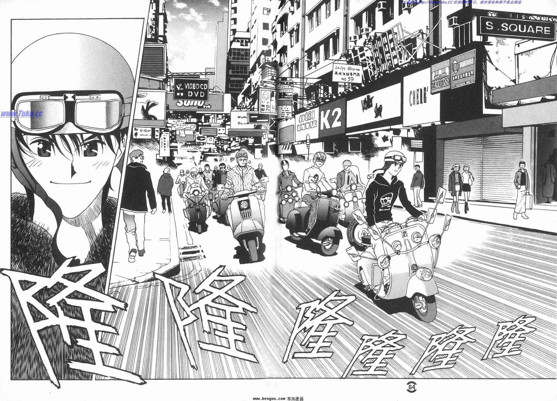 第2卷