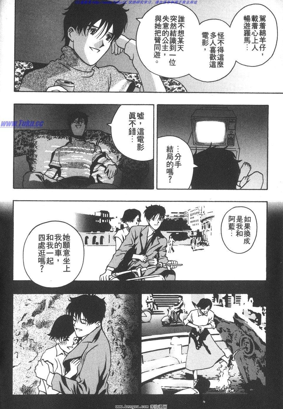 第2卷