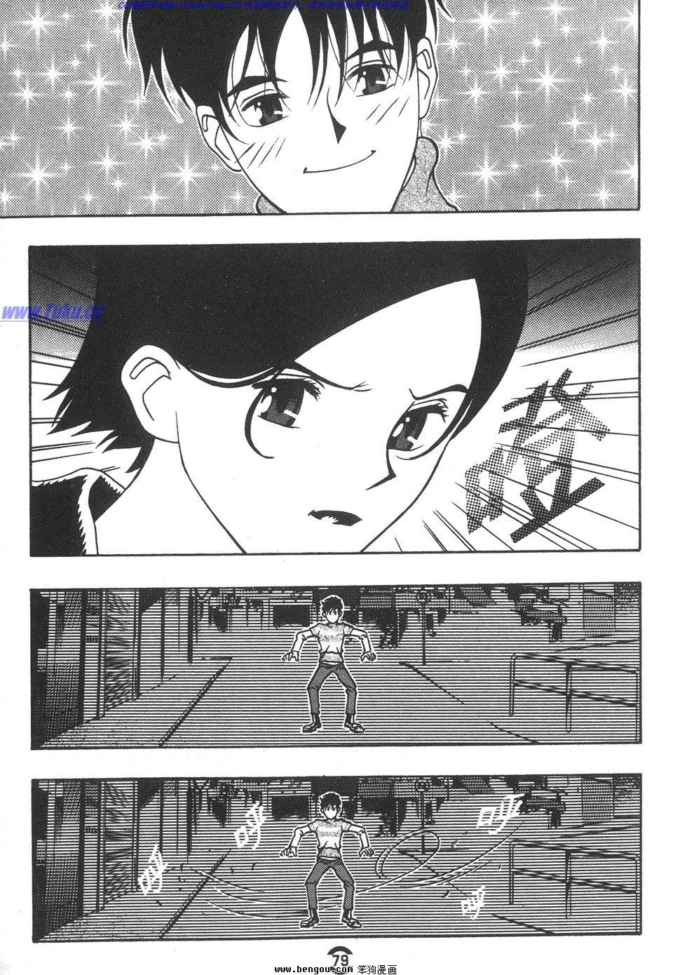 第2卷