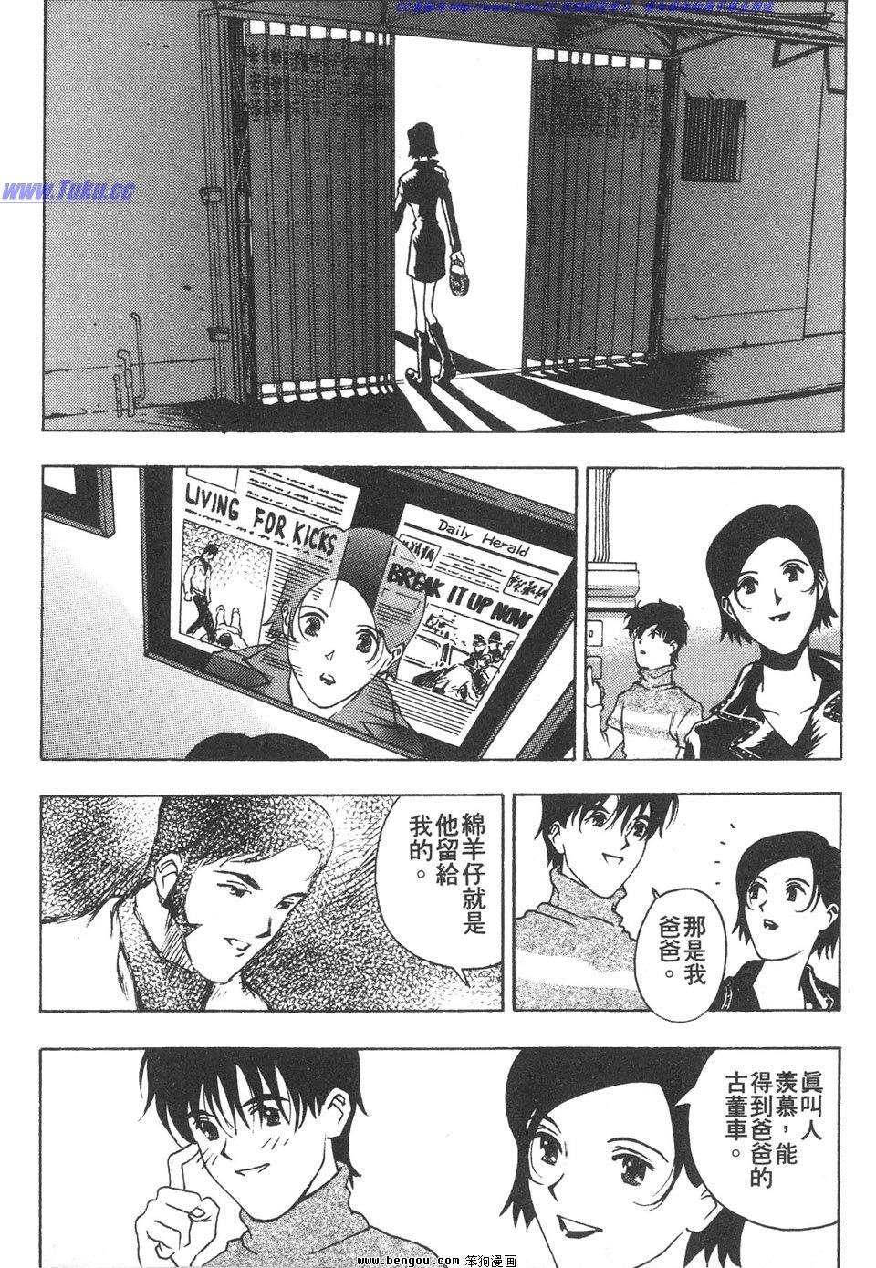 第2卷
