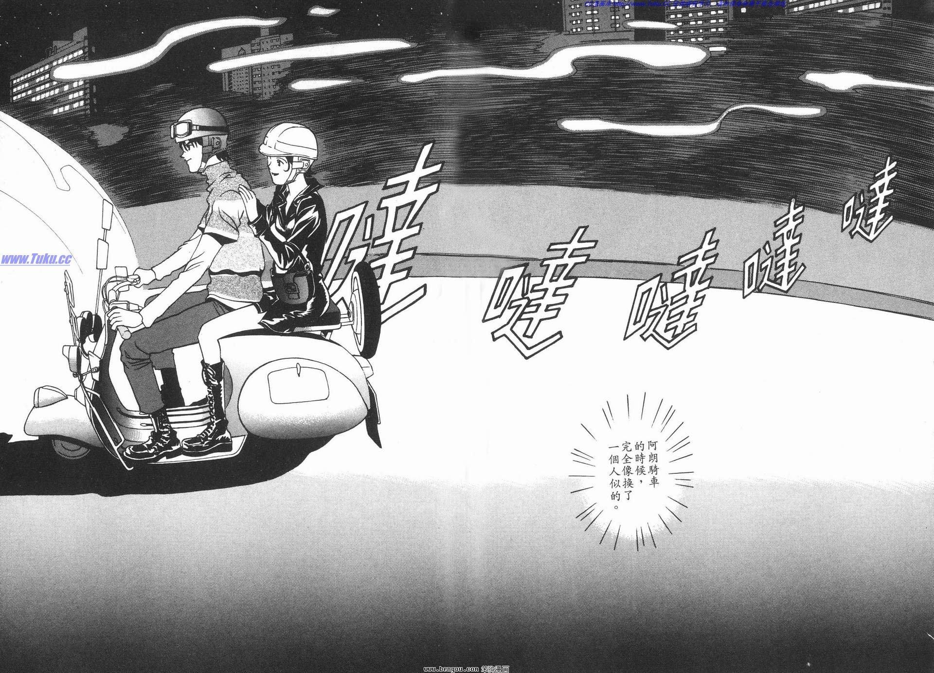 第2卷
