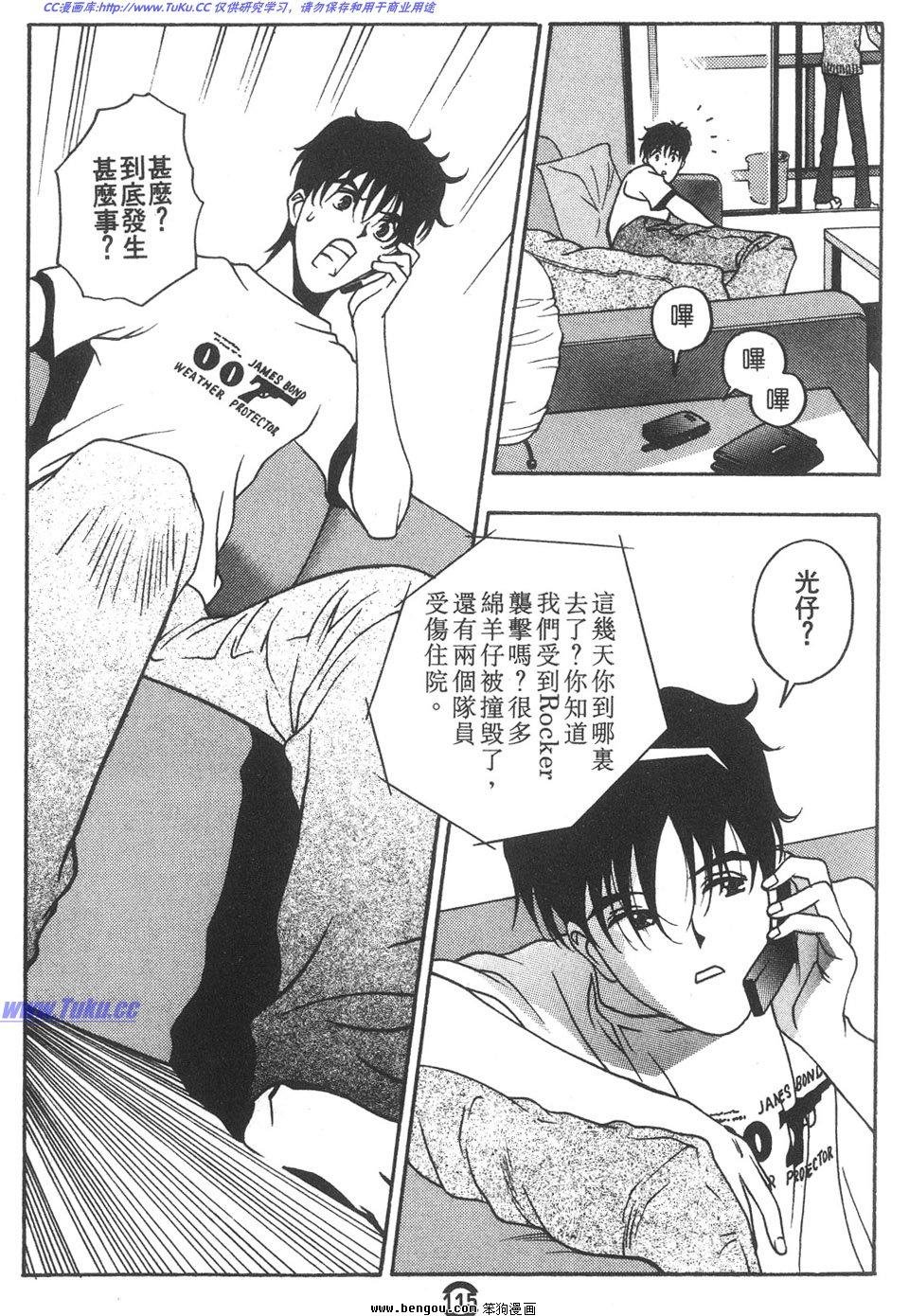 第2卷