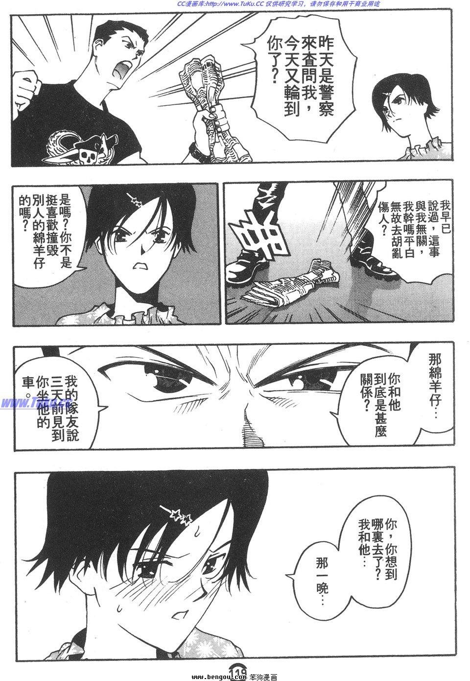 第2卷
