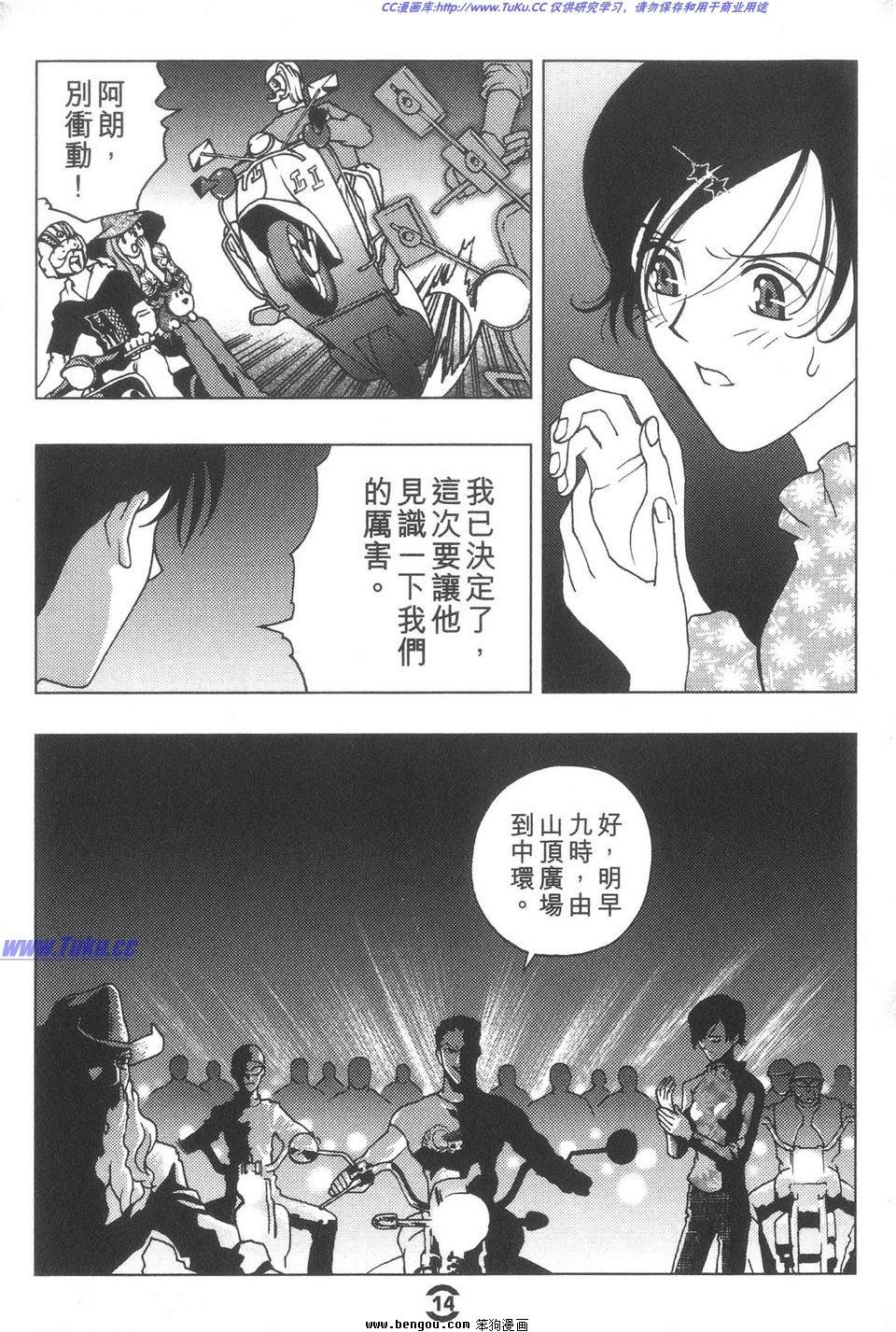第3卷