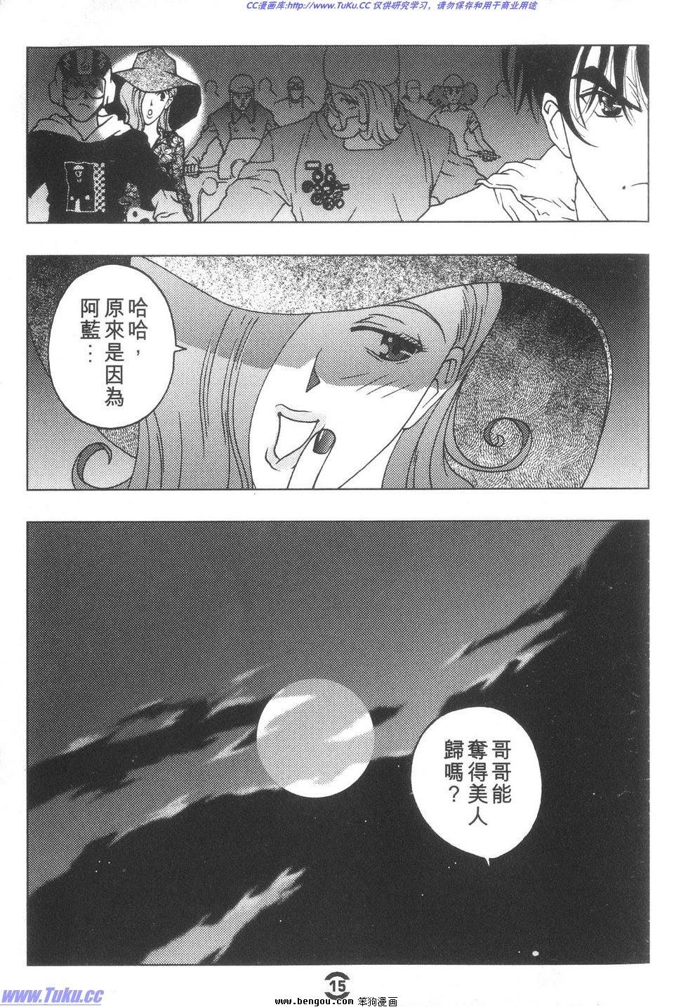第3卷