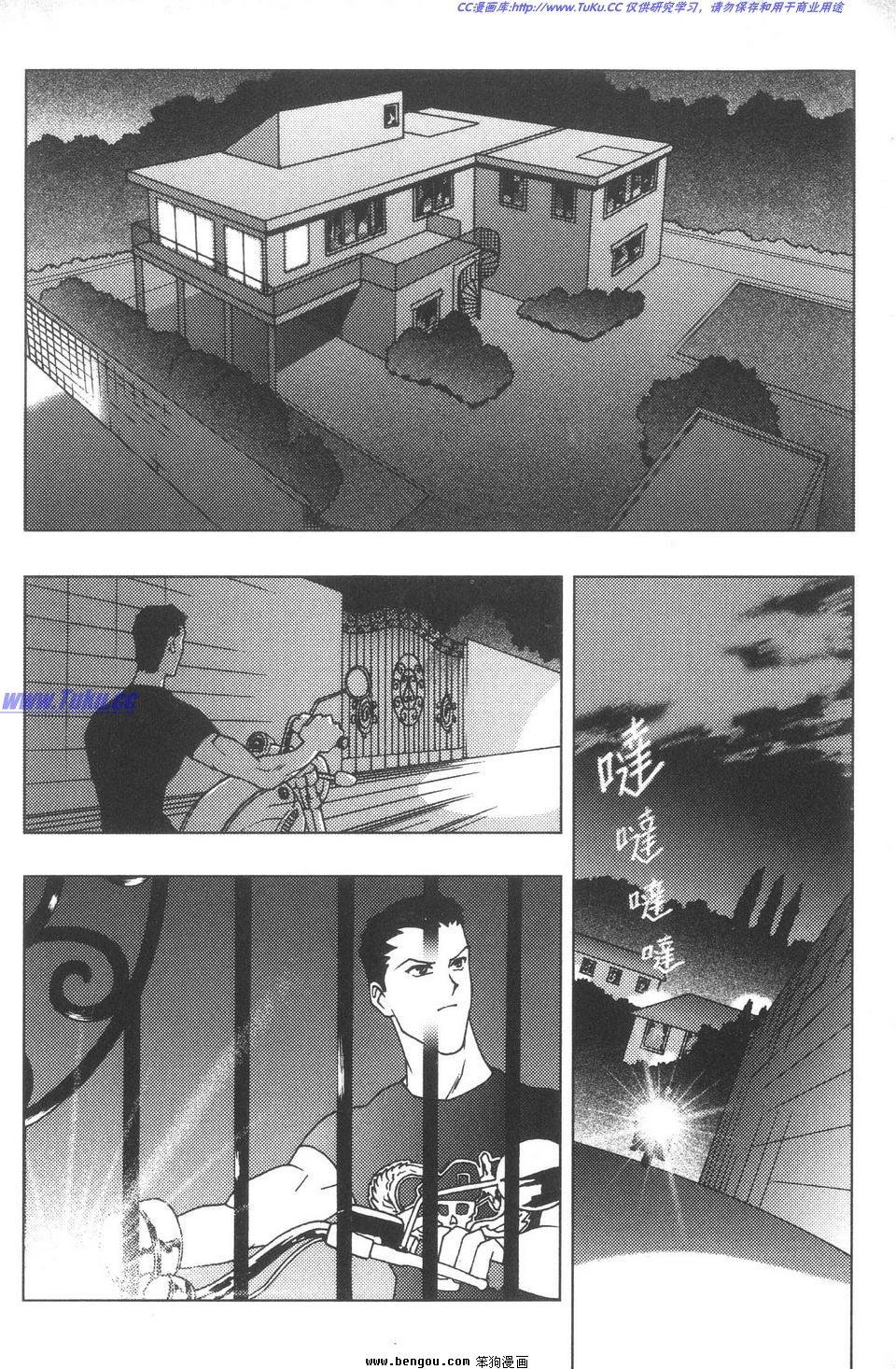 第3卷