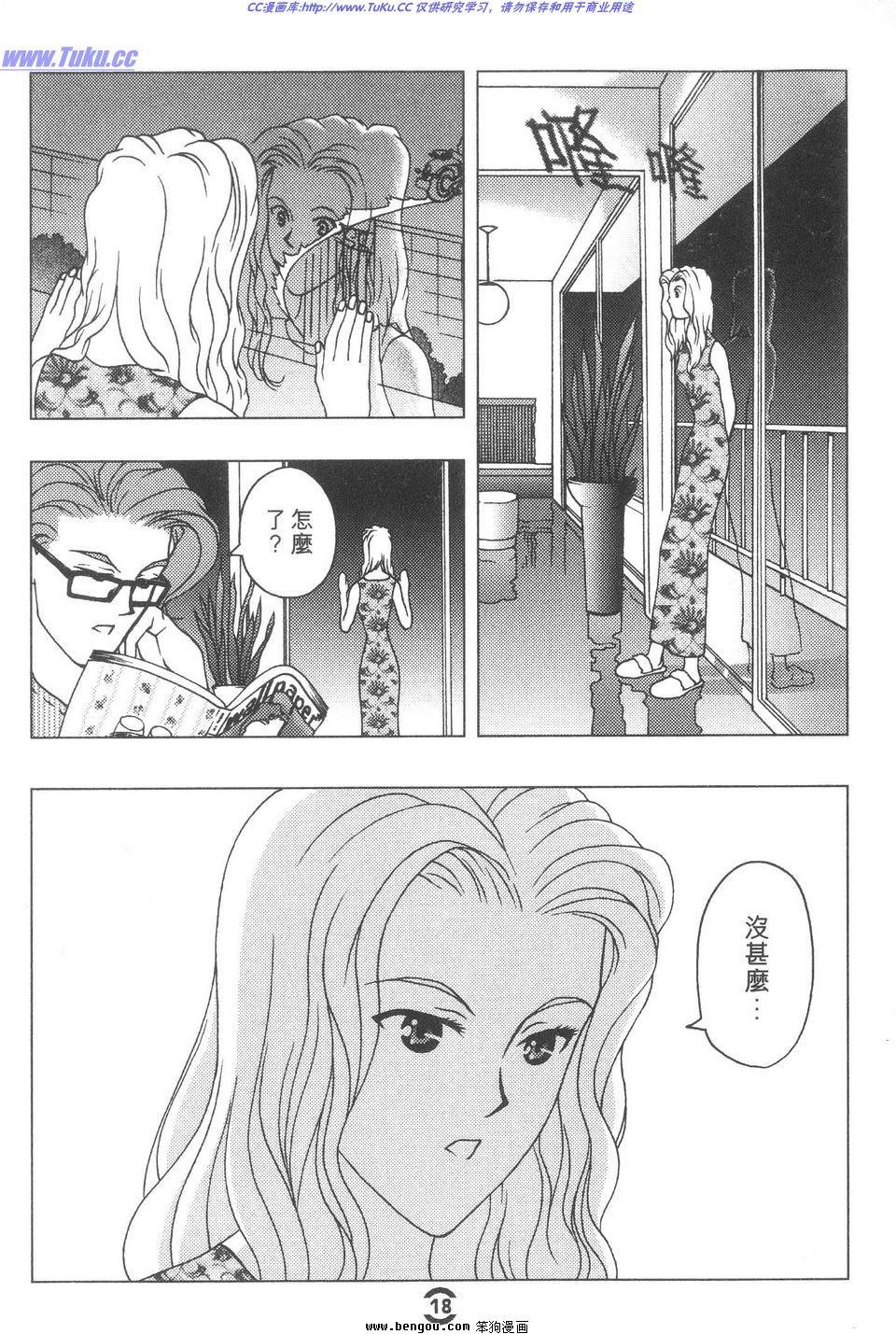 第3卷
