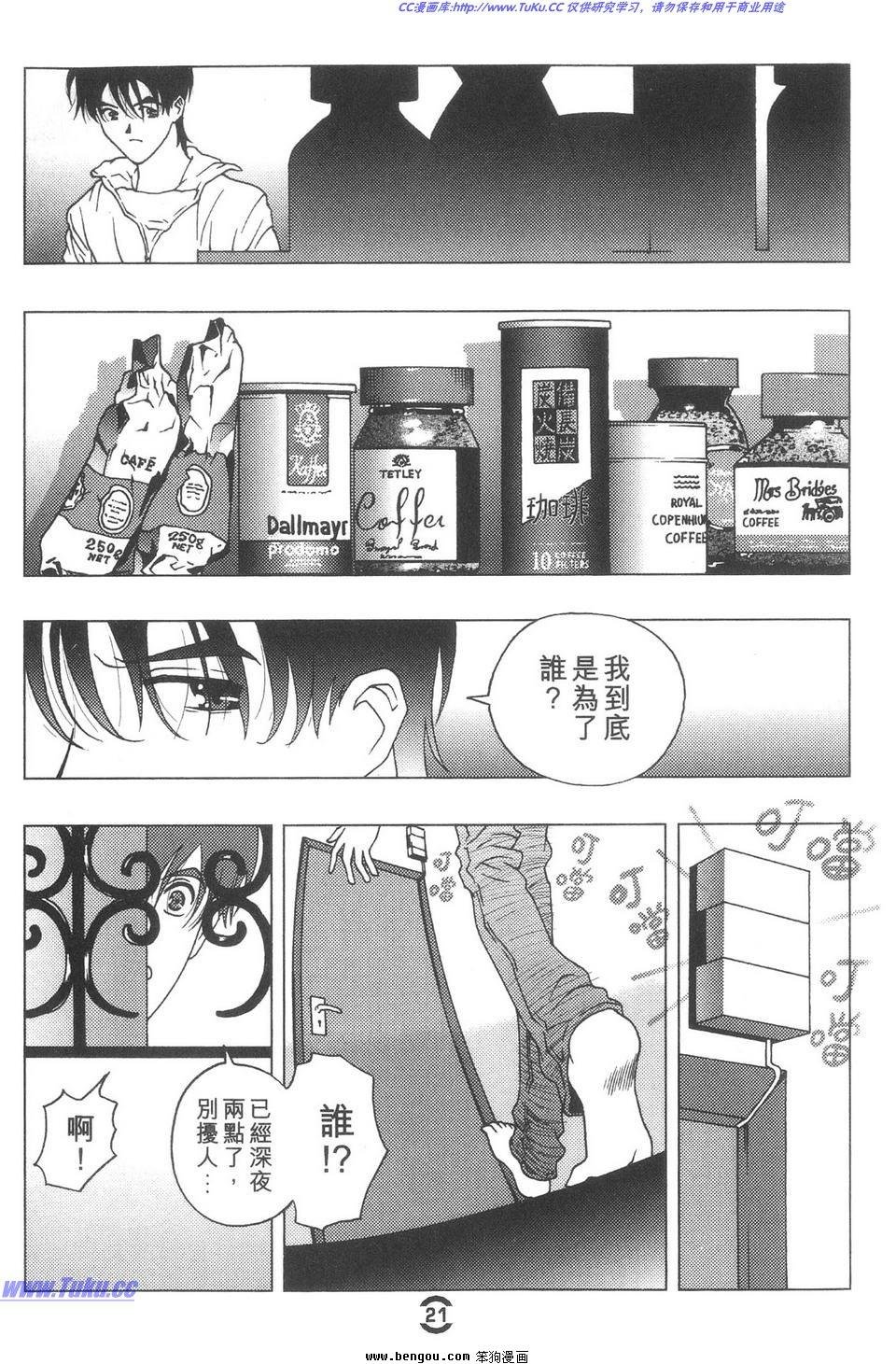 第3卷