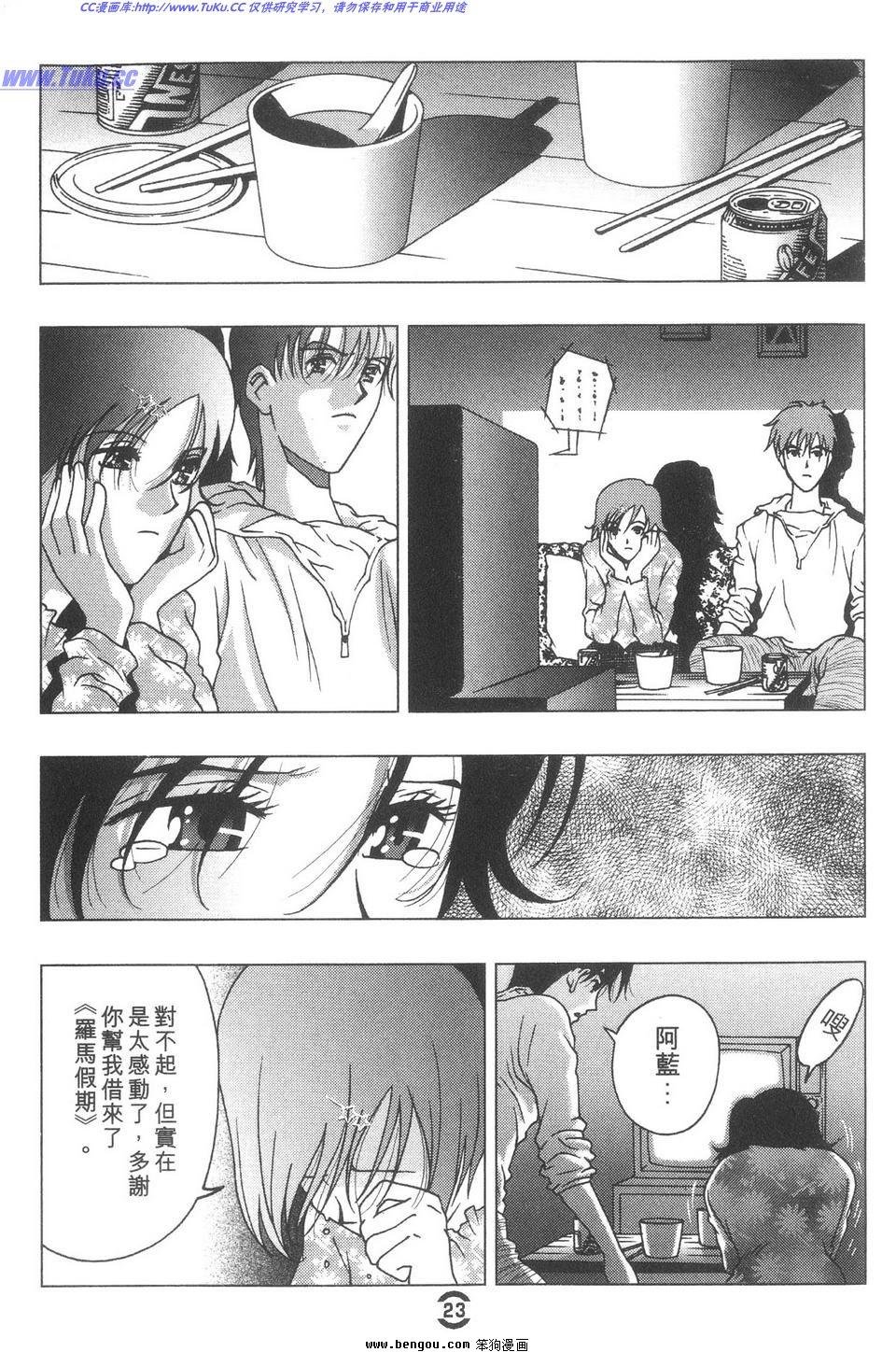 第3卷
