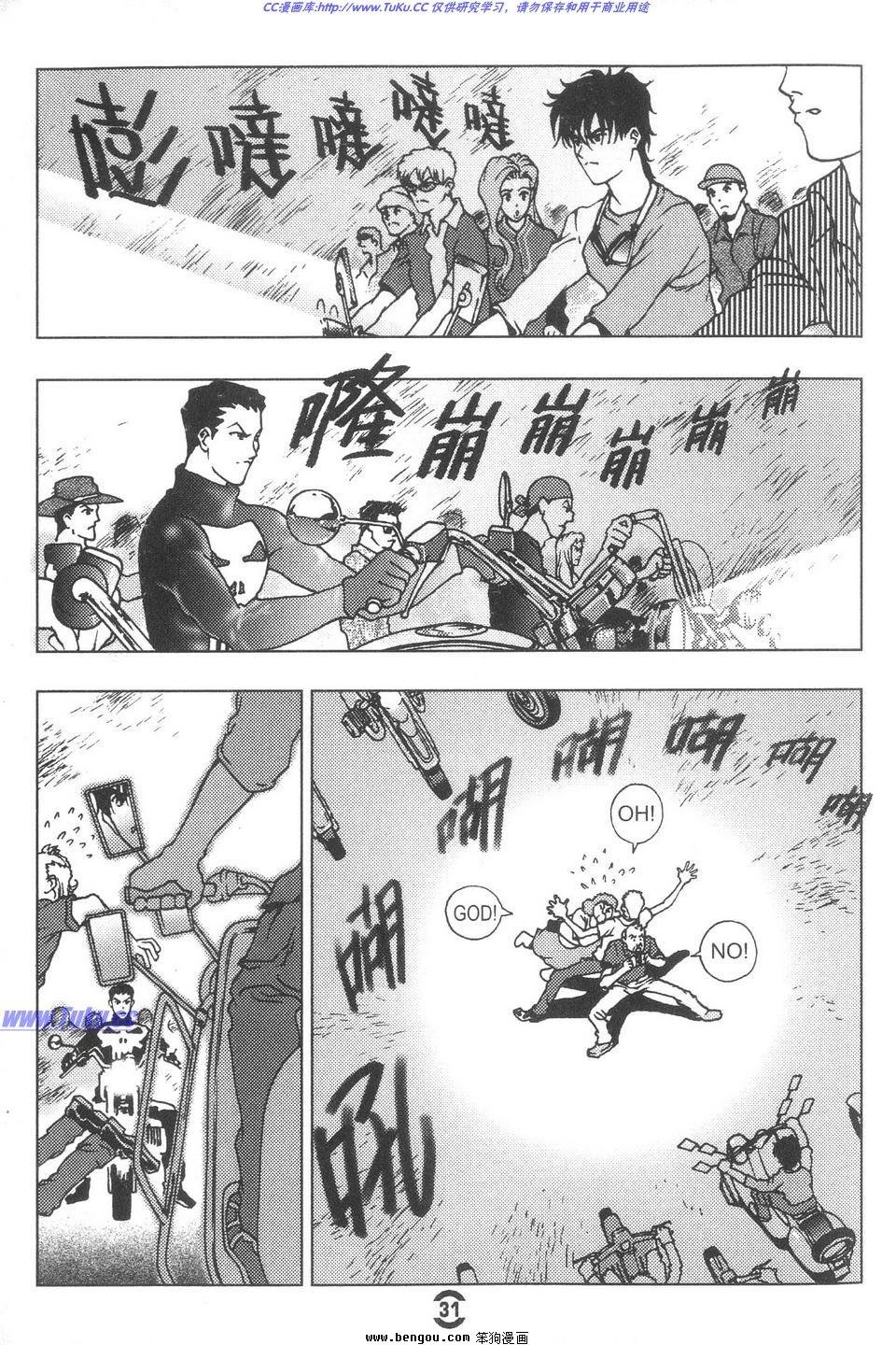 第3卷