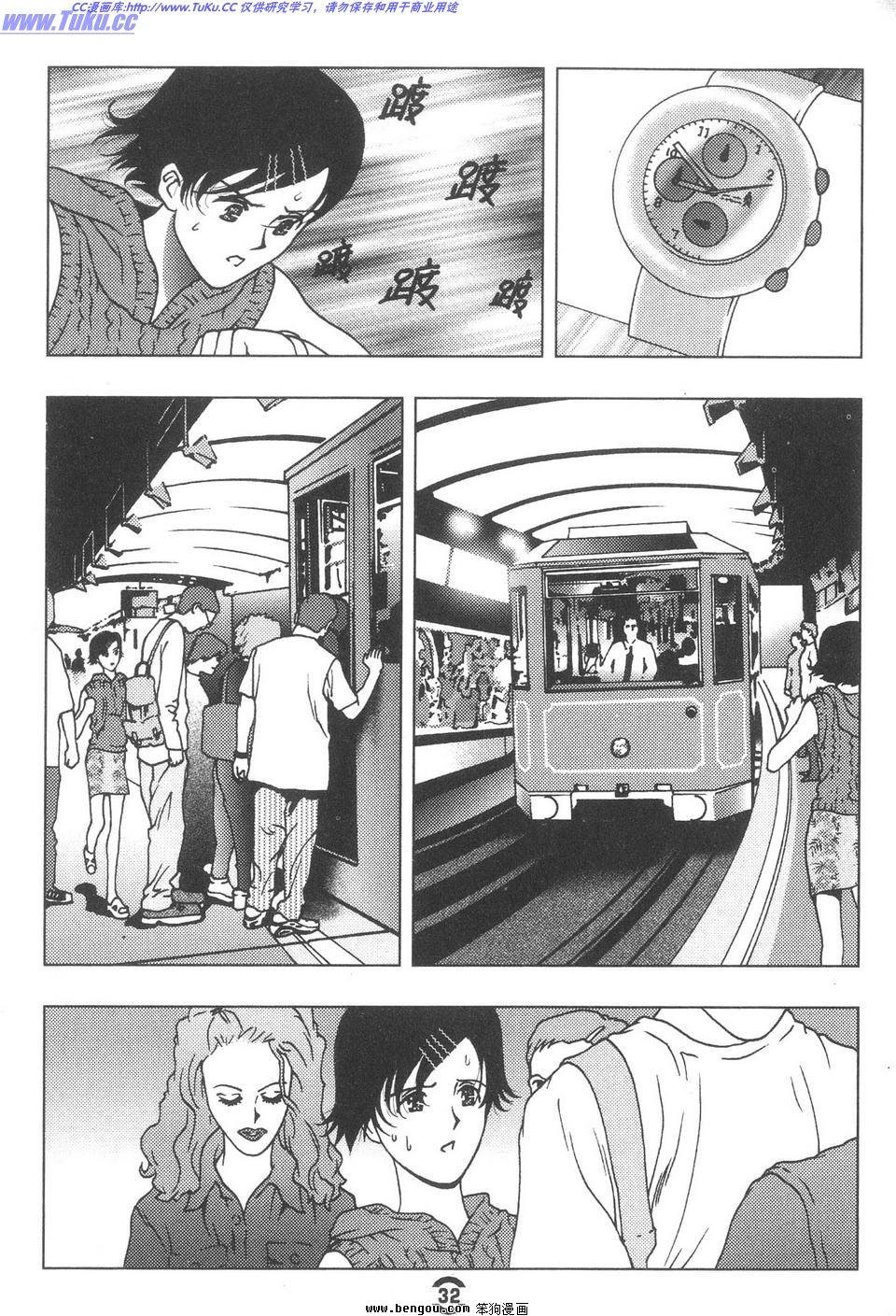 第3卷