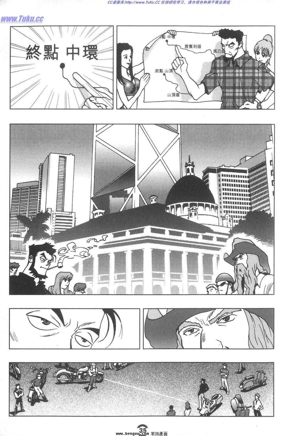 第3卷