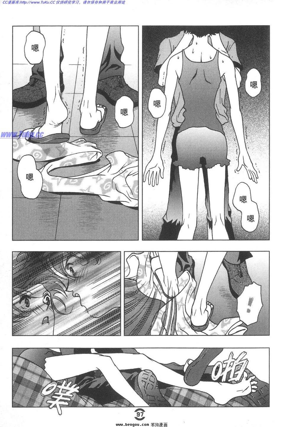 第3卷