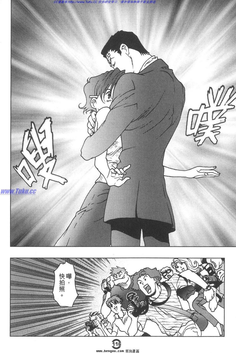 第3卷
