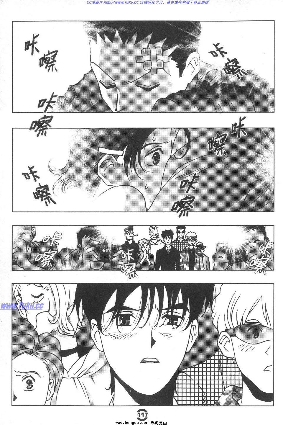 第3卷