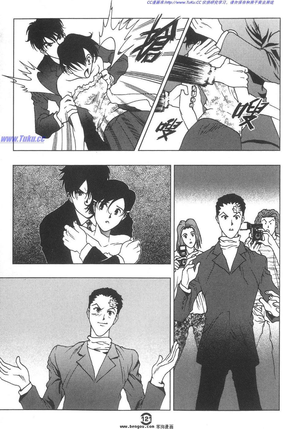 第3卷