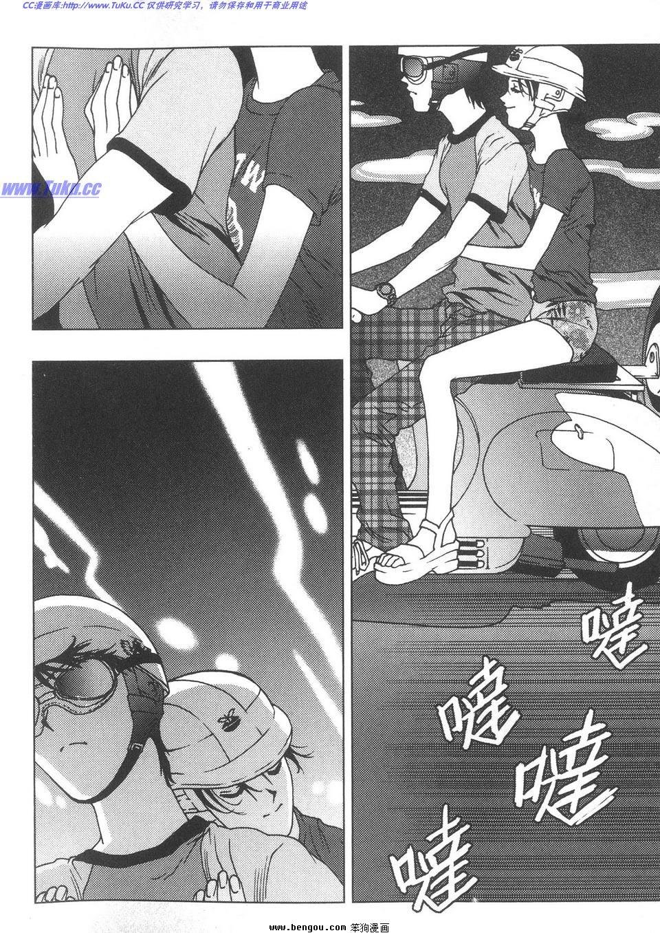 第3卷