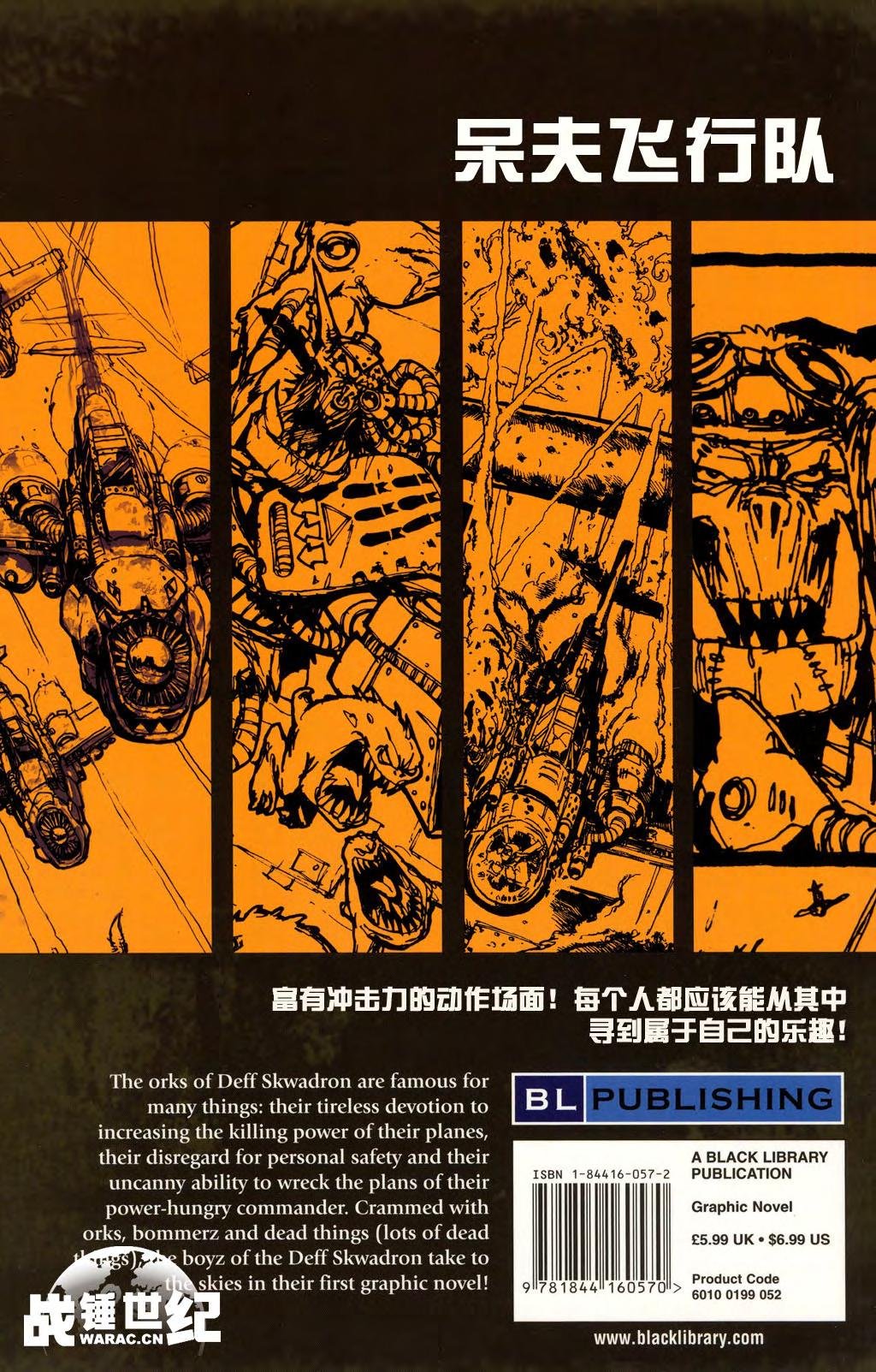 全一卷