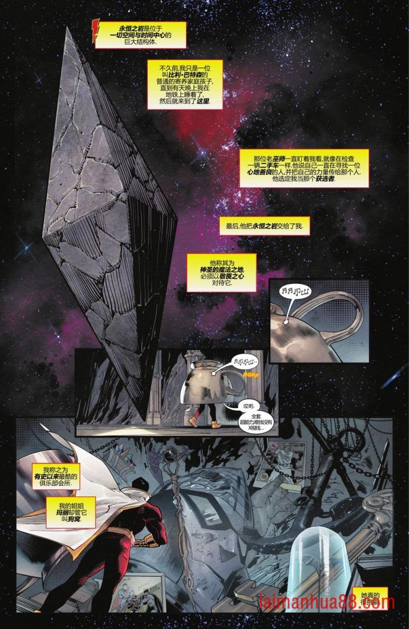 第01卷