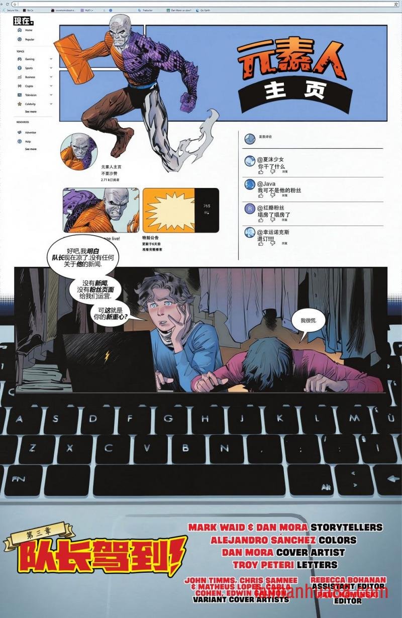 第03卷