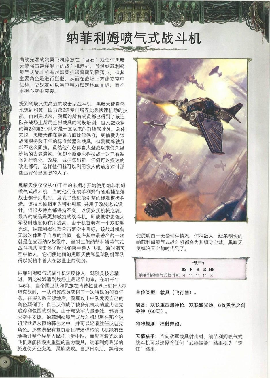 全一卷