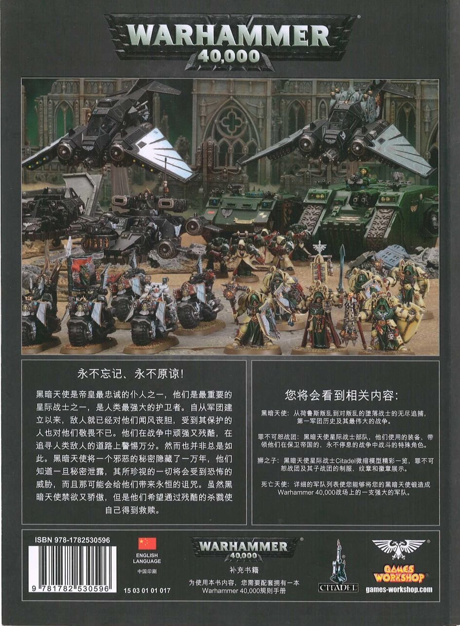 全一卷