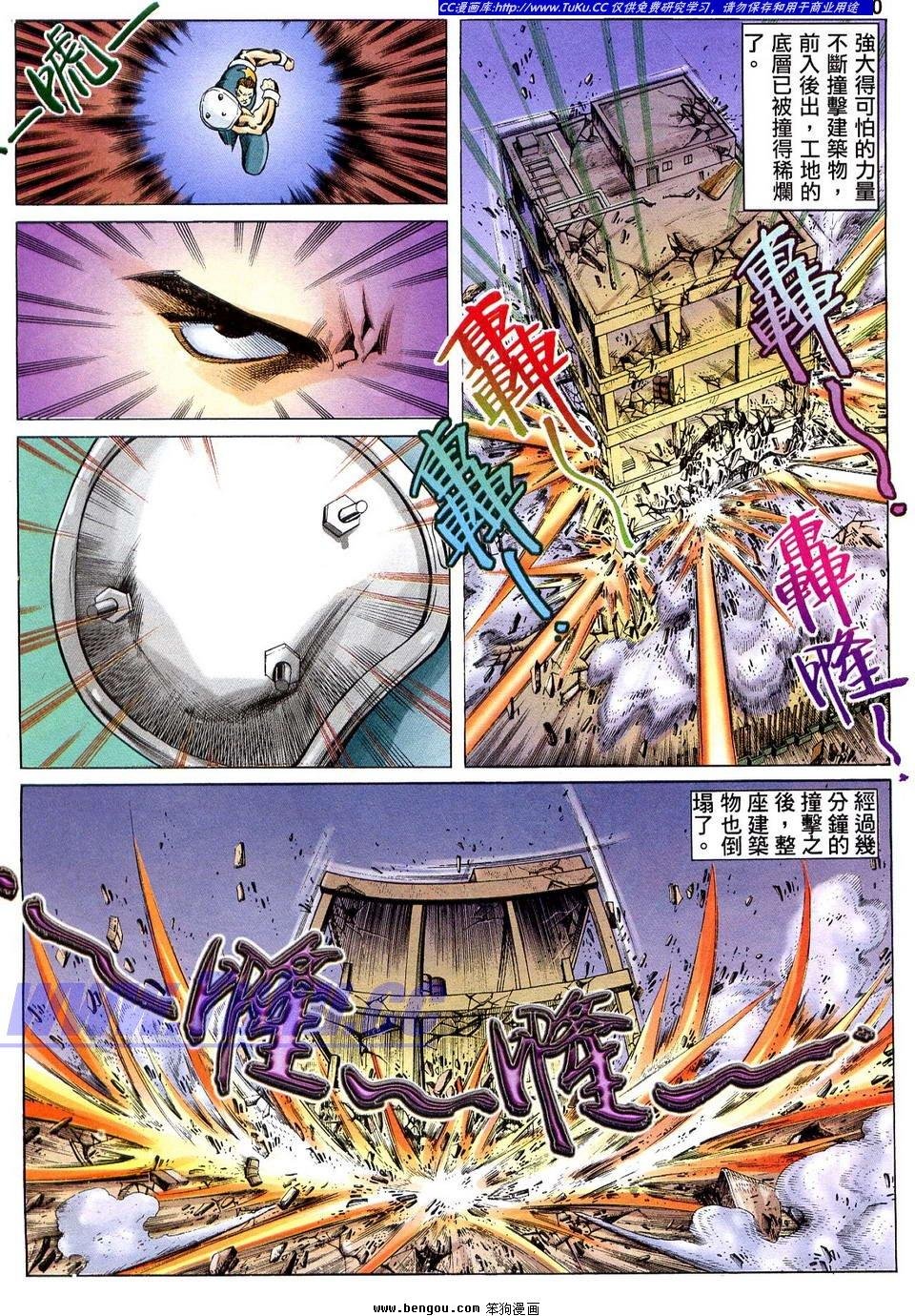 第1卷